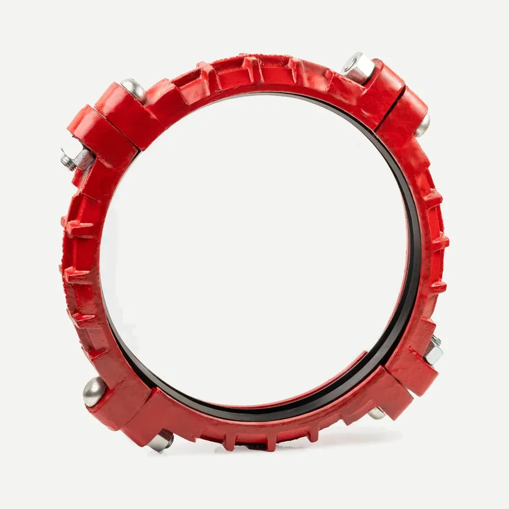 Flexible Coupling (Lightweight)