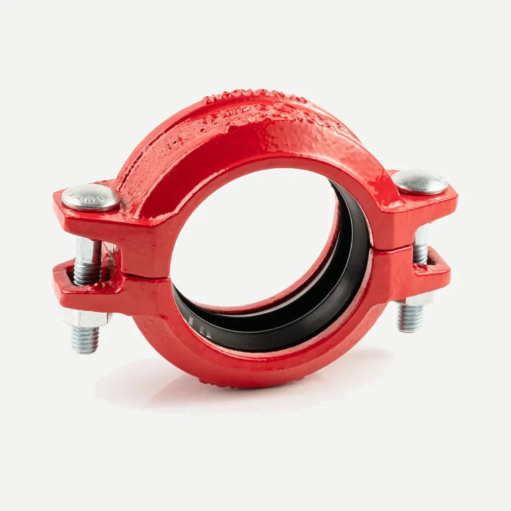 Flexible Coupling