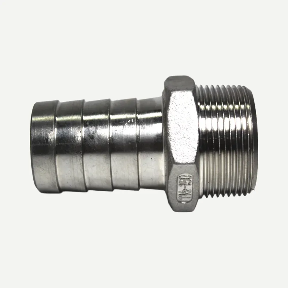Hose Nipple